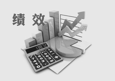 ◆◆◆ 績效評價現(xiàn)場圖片 ◆◆◆